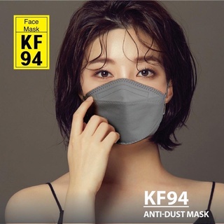 10PCS KF94 Face Mask 4ply Korea Mask 3D Mask Premium Quality Mask