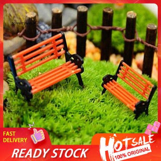 ❀DYL❀Mini Garden Ornament Miniature Park Bench Craft DIY House Decor Bench Model