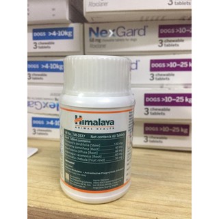 Himalaya Immunol Vet Tablet 60 Tablets