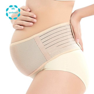 Maternity Support Belt Breathable Pregnancy Belly Band Abdominal Binder Adjustable Back/Pelvic Suppo