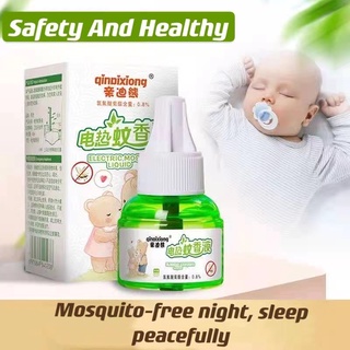 Baby Mosquito Repellent Tasteless Smokeless Safety Health Electric Mosquito Repellent