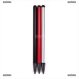 {mulinhe}Capacitive &Resistance Pen Stylus Touch Screen Drawing For iPhone/iPad/Tablet/PC