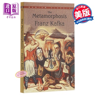 ✕◎™[Original Chinese Business] [English Original World Classics] The Metamorphosis Franz Kafka