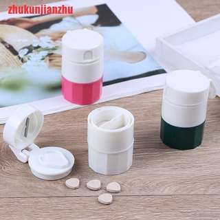 [zhukunjianzhu]4 in 1 Pill medicine crusher grinder splitter tablet divider cutter storage box