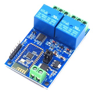 12V Dual Bluetooth relay, Internet of things, smart home phone APP remote control switch