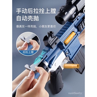 Children's Toy Soft Bullet Gun Shell Throwing Pull TieM416Rifle Boy Gun Sniper Simulation Chicken So