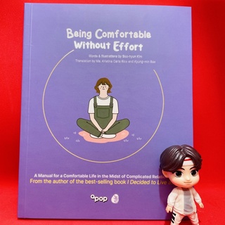 Being Comfortable Without Effort by Soo-hyun Kim [OFFICIAL ENGLISH TRANSLATION W/FREEBIES]