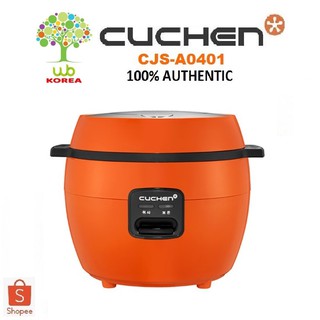 CUCHEN Electronic Korean Rice Cooker CJE-A0401 (4 cups) Orange