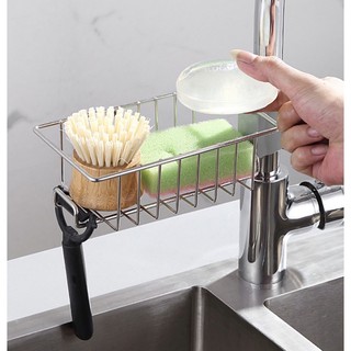 Kitchen bathroom faucet rack household stainless steel rag sponge brush drain rack sink storage rack