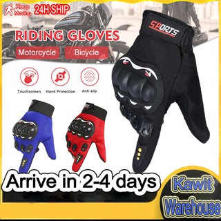【Ready Stock】┇◆✉Non-Slip Riding Gloves Motorcycle Gloves Wear-Resistant Breathable Outdoor Cycling S