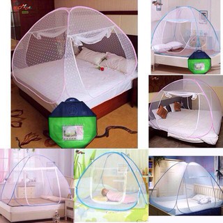 mosquito net king size 1.8