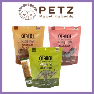 COD KOREA Insect chew dental chew/ dental gum(mealworm, cricket, kangaroo) dog treat dog snack dog