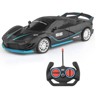 RC Sports Racing Toy Car Rechargeable High-speed Drifting Children's Remote Control Car Toy