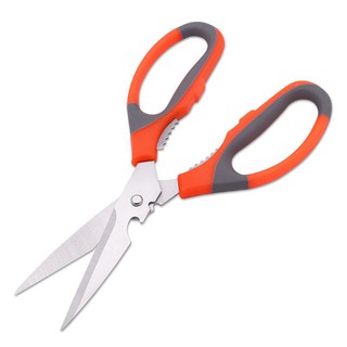 Kitcher scissor/heavy duty scissor