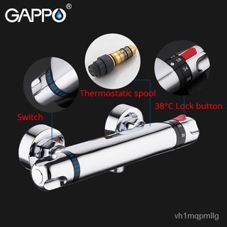 GAPPO Thermostatic Bath Shower Control Valve Bottom Faucet Wall Mounted Hot And Cold Brass Bathroom