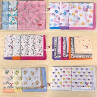 12Pcs Flower Design handkerchief for Women/Bulaklak Panyo 40x40cm