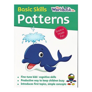 BASIC SKILLS-PATTERNS