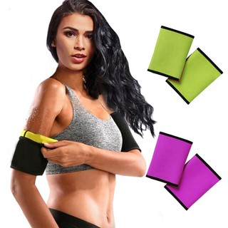 ⚡YO⚡Women's Arm Control Shapers Sleeve Slimmer Arm Pad Slimming Trimmer Arm Shaper Arm Trimmers Pair Weight Loss Slimmer Wraps Gym Exercise Compression Bands Workout Fat