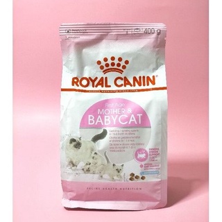 【Spot goods】✥◈🇨🇵 Royal Canin Mother and Baby Cat 400g dry food