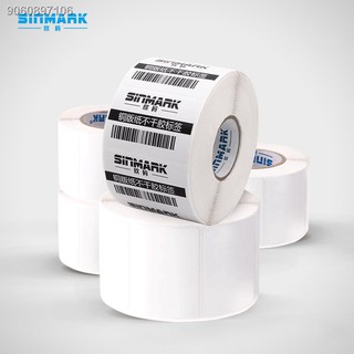 ✽❡Xinma T series copperplate paper self-adhesive label printer 40*30 10 15 20 25 35 40 50 60 70 comm