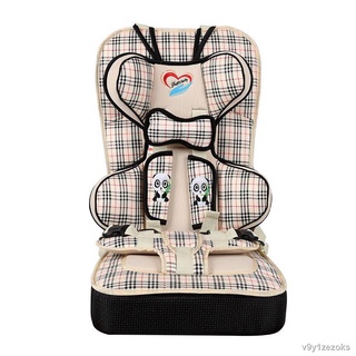 ✉◑☸Portable child safety seat car with electric car baby carrier seat cushion 0-3 4-12 years old (4)