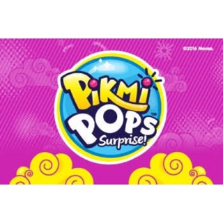 Pikmi Pops Series 2 Style Series - Small