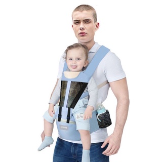 Four Seasons Multifunctional Breathable Shoulder Front Holding Baby Strap Baby Waist Stool