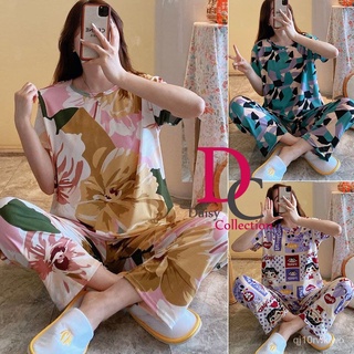 Daisycollection Korean Cotton Spandex printed adult sleepwear pajama Nightwear set