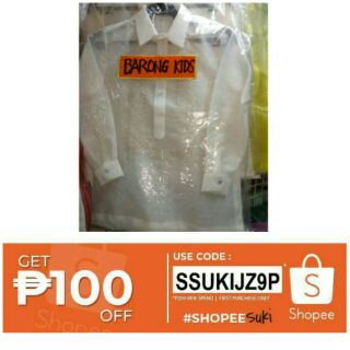 BARONG FOR YOUR KIDS (1)
