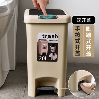 kitchen toilet trash can trash bin trashcan small trash can trash can household trashbin home living