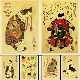 Japanese samurai cat tattoo cat retro poster for indoor bar living room cafe decoration painting kraft paper wallpaper