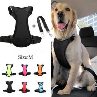 Mesh Pet Dog Car Seat Harness and Seatbelt Clip Lead Belt (1)