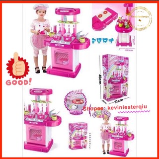 Best Quality Kitchen Cooking Toy Play set with Lights (1)