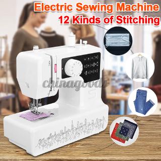 Electric Embroidery 12-Stitch Household Elec Sewing Machine Quilting Foot Pedal (1)