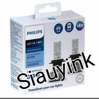 Philips Ultinon Essential Bulb G2 LED 12V -24V 6500k - HL (H7)
