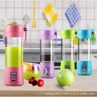 MAKECUA #Rechargeable Electric Fruit Juicer Portable Juice Cup