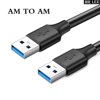 USB AM To AM Extension Cable Usb Cable Computer Network
