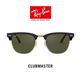 Ray-Ban Clubmaster - RB3016 W0365 - Sunglasses