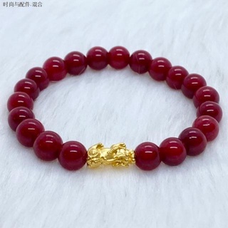 ⊕24K HK Gold PiYao in Red Howlite Stone Pawnable