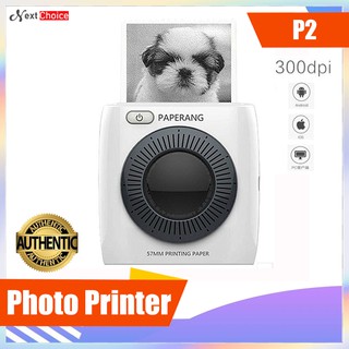 Paperang P2 300DPI Bluetooth 4.0 Photo Pocket Printer(White) (1)