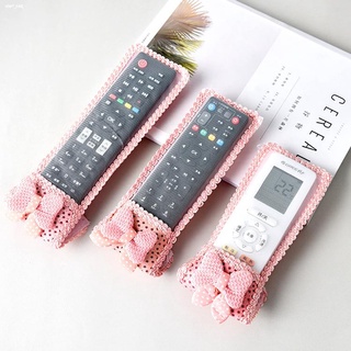Remote control❀☸❁[3pcs] remote control protective cover anti-dirty and dustproof household TV