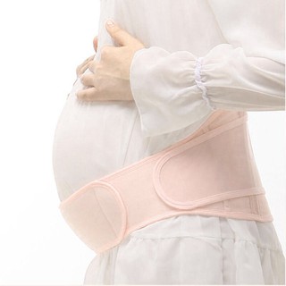 Adjustable Pregnancy Maternity Belt Back Support -Belly Band (2)