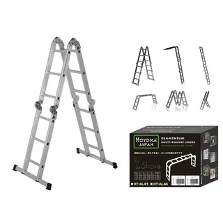 20 STEPS Foldable Ladder Hoyoma Japan Alluminum High Quality Ladder