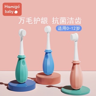 【Hot Sale/In Stock】 Baby toothbrush | Hamiguo baby toothbrush soft bristles 0-12 years old children