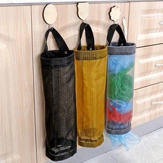 Grocery bags holder wall mount storage dispenser plastic kitchen organizer