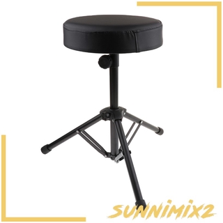 Adjustable Drum Throne Stool Round Padded Seat Drummers Chair Stand