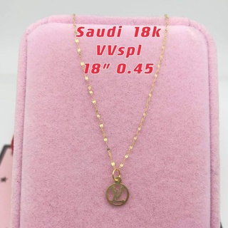 18K Saudi Gold LV Necklace