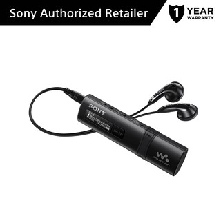 Sony Walkman NWZ-B183F/ B183F 4GB Walkman with FM and Built-in USB (4)