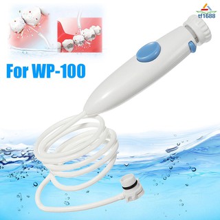 Ready Stock/☈Standard Water Hose Oralcare Handle Replacement for Waterpik Ultra WP-900 WP-100