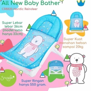 Snuggle Crown Baby Bather pink